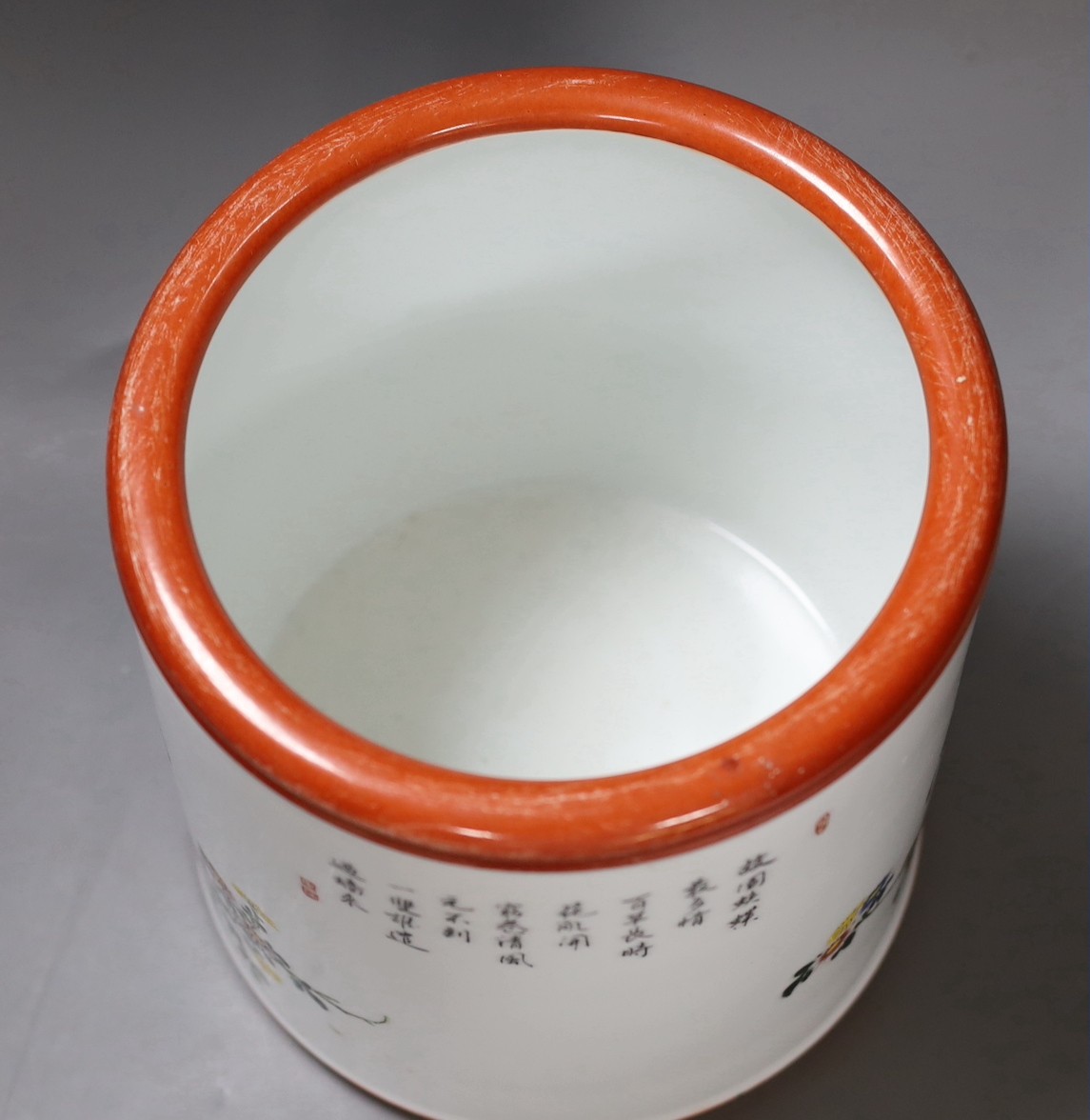 A 20th century Chinese Yongzheng famille rose brush pot, 18cm